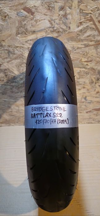 Мотрезина Bridgestone Вattlax Hypersport S22,S21,120/70/17(2021)