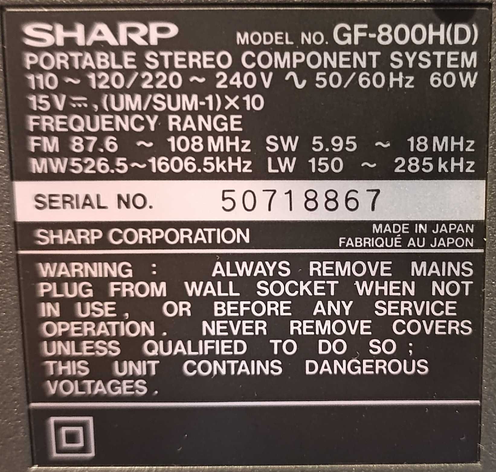 Магнитола SHARP GF800.
