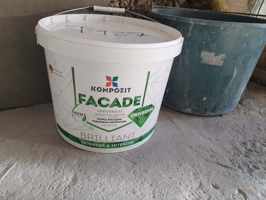 Фасадна фарба Kompozit латексна, підсилена силіконом 14 кг