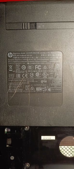 HP ProBook 455 G2