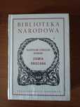 Ziemia obiecana - Biblioteka Narodowa
