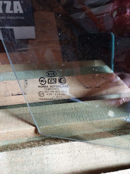 Стекло и прочее  Рио 1