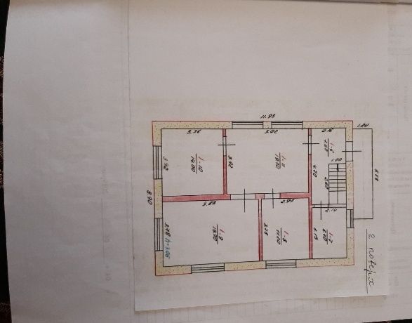 Продам добротный 2эт.дом в Лизогубовке Харьковский р-он!