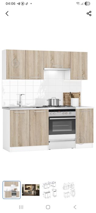 Готова кухня зі стільницею