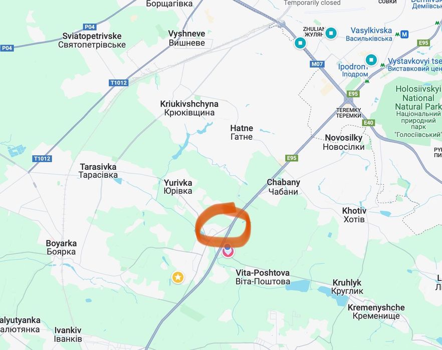 Одеська Траса /м.Теремки/ Електроенергія/ Паркан/ 2 заїзди/ Без %