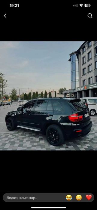 Продам або обміняю