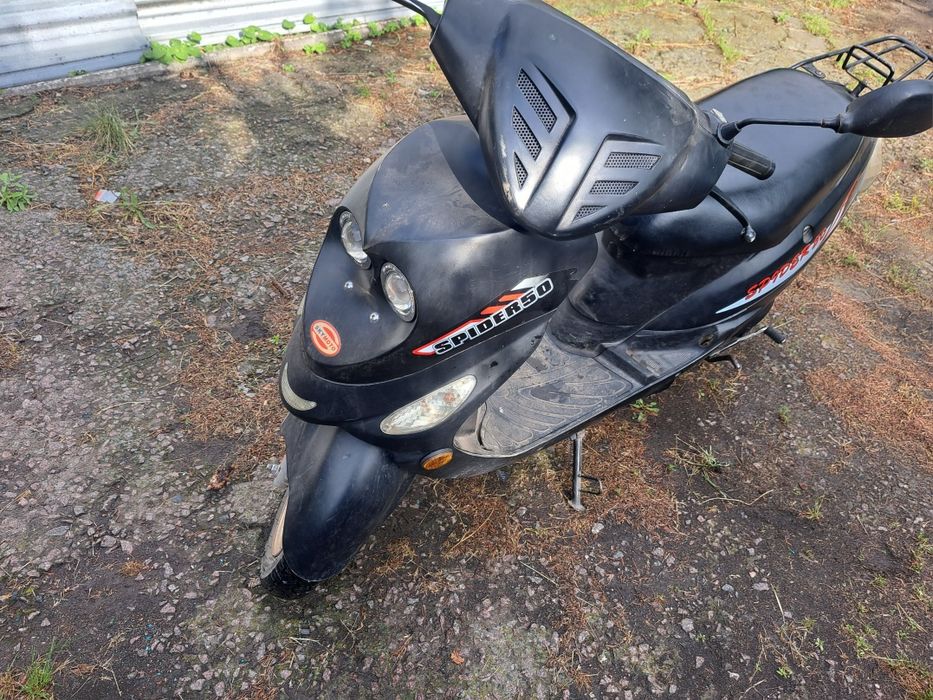 Скутер SPIDER 50