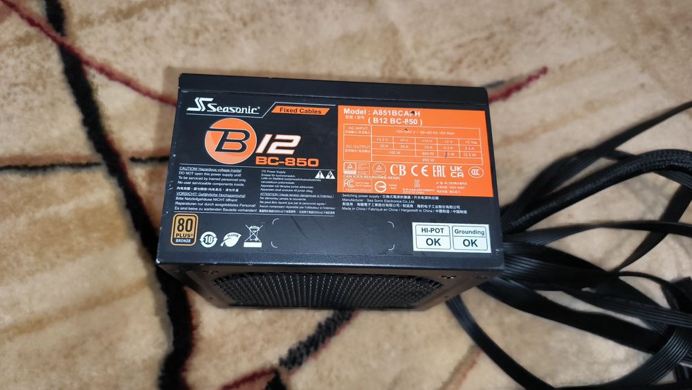 Срочно Seasonic 850w. блок живлення питания