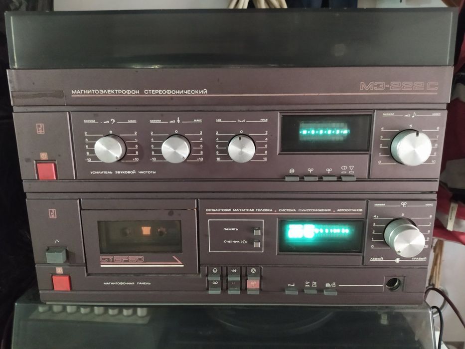 Бобінний магнітофонРостов102 Юпітер 203