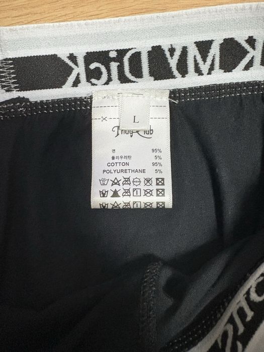 мужские трусы thug club