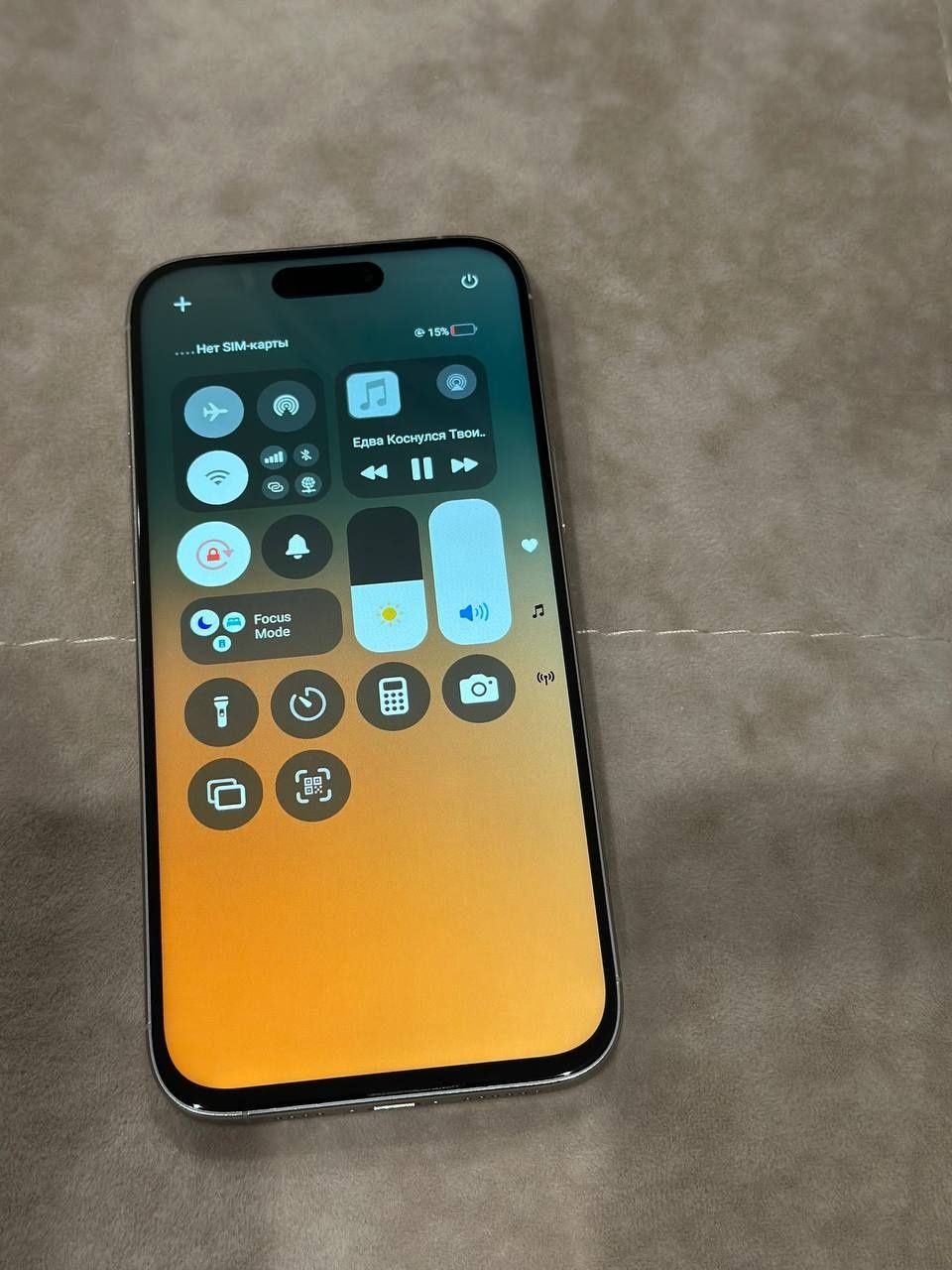 iPhone 16 pro Max 1Tb