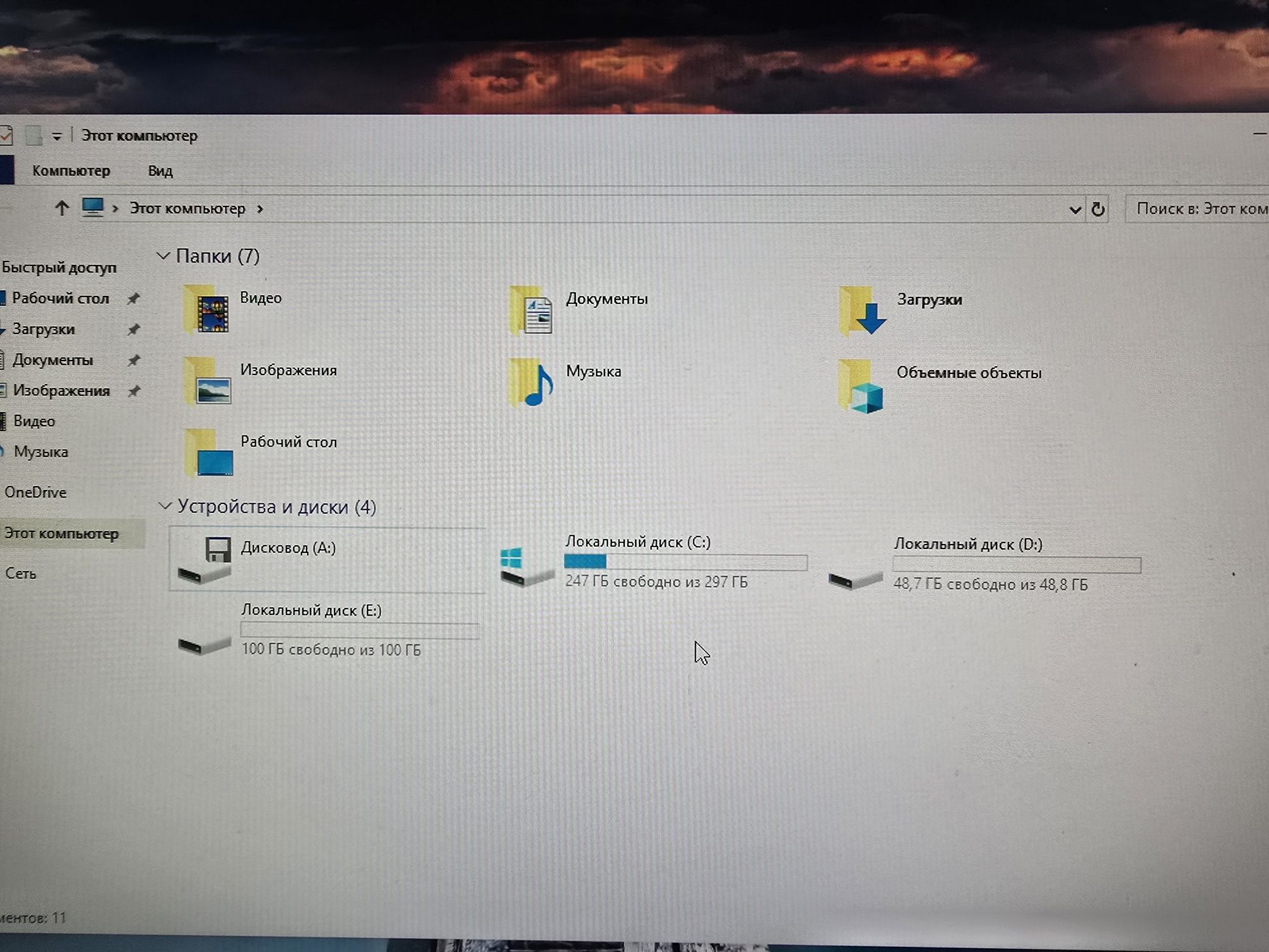 Компьютер AMD Athlon 64 X2/6gbDDR/2Hdd 320+160 win10,в робочому стані