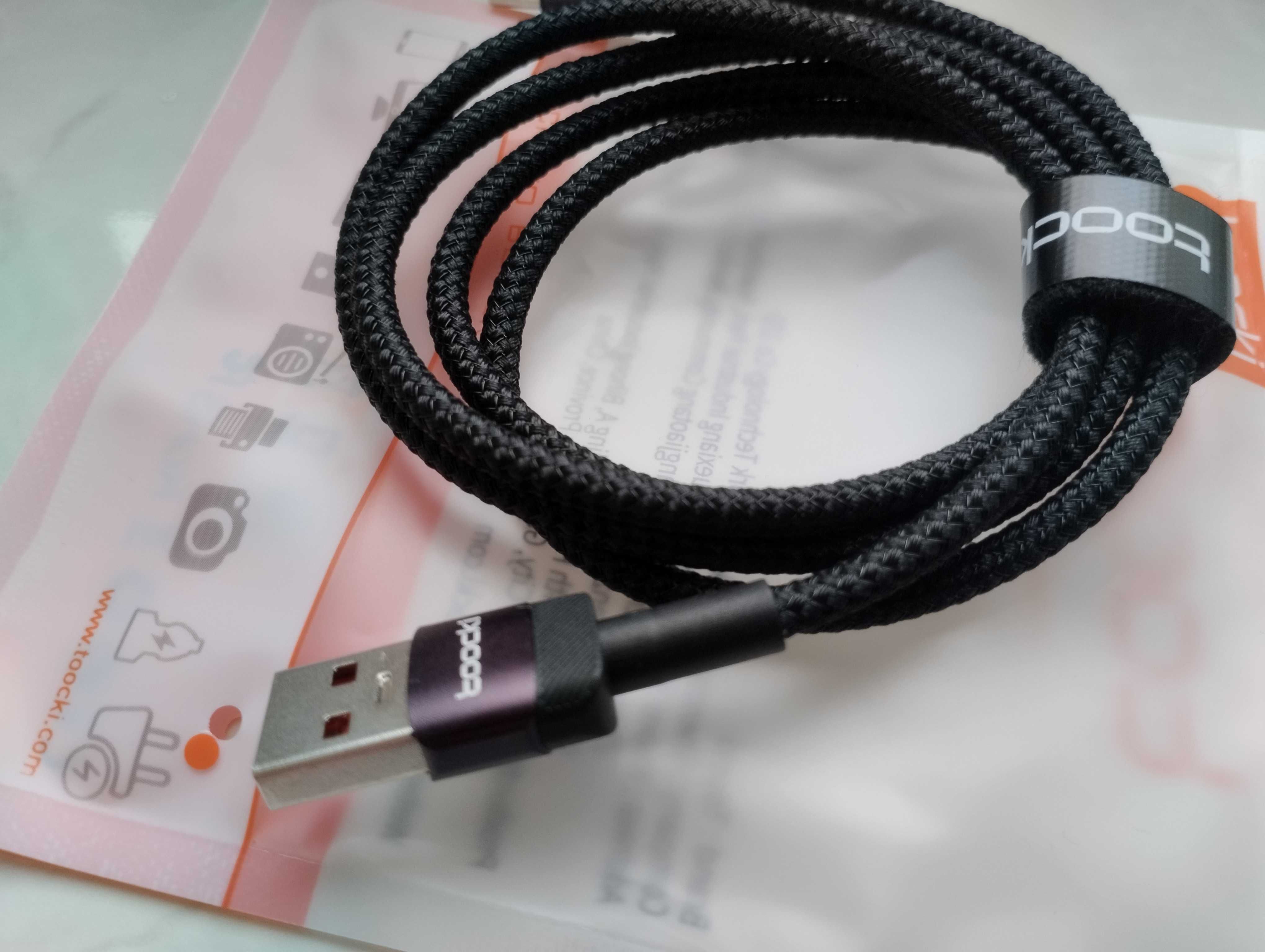 Кабель Type-C, на 1метр