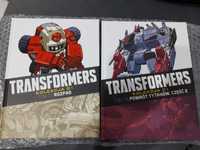 Transformers Kolekcja Hachette Komplet