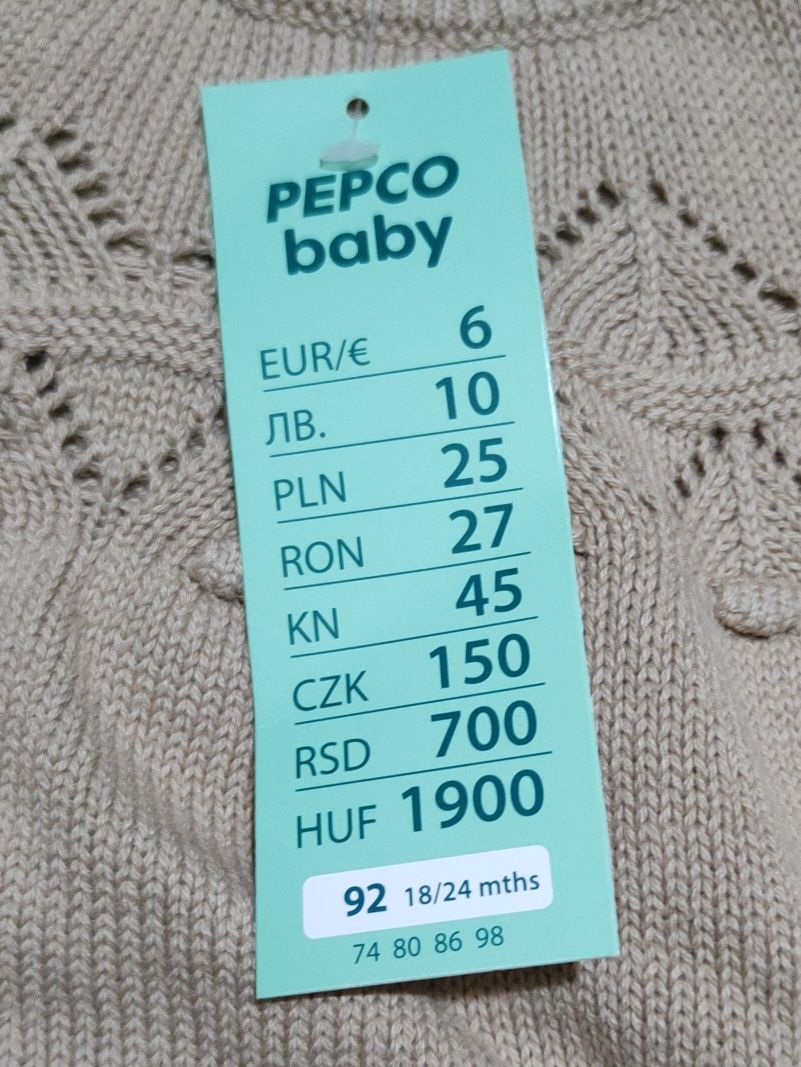 Piękny beżowy bawełniany sweterek, nowy, r. 92