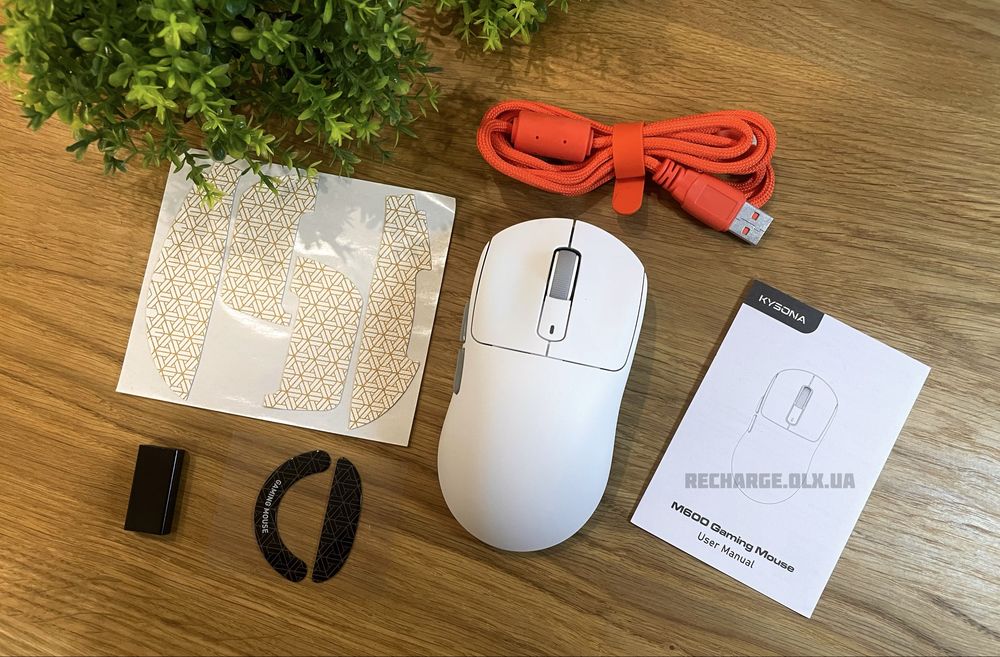 НОВІ Мишки Kysona M600 Ultralight PAW3395 | ІГРОВА МИШКА
