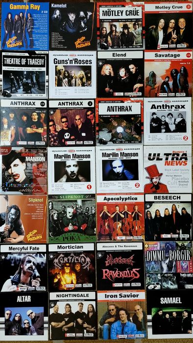 •CD Диски-1•Heavy Metal Rock•Компакт Диски•Объявление-1 •