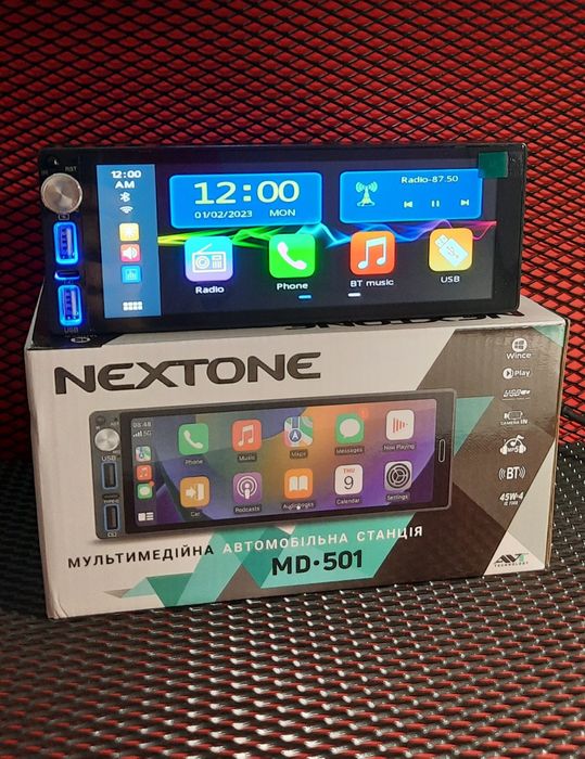 Автомагнітола Nextone MD-501