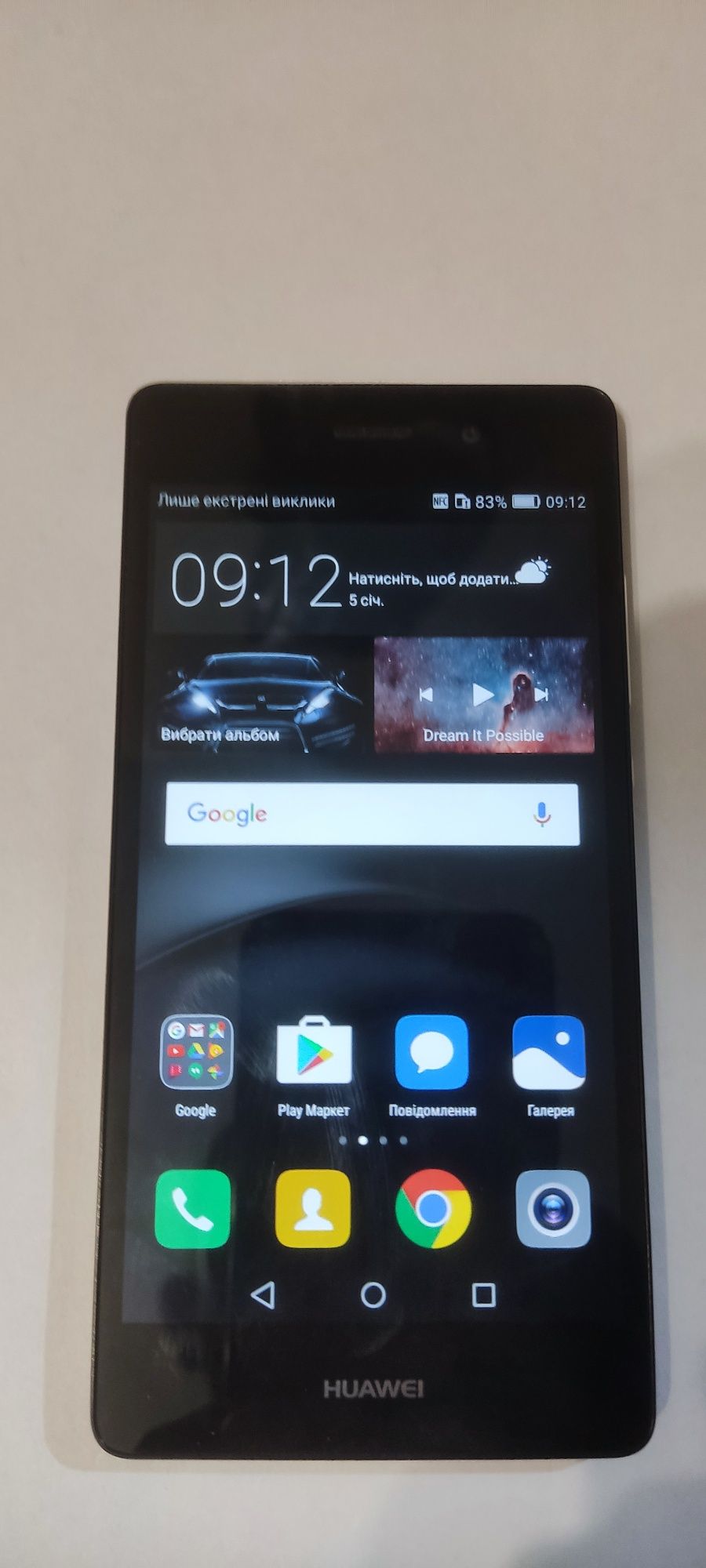 Huawei Ale l21 NFC