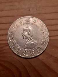 1 Dolar 1927r Chiny