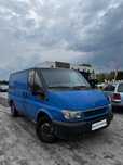 Ford Transit 2.0 Diesel*SuperStan*BezWkladu*NoweTurbo*Zamiana
