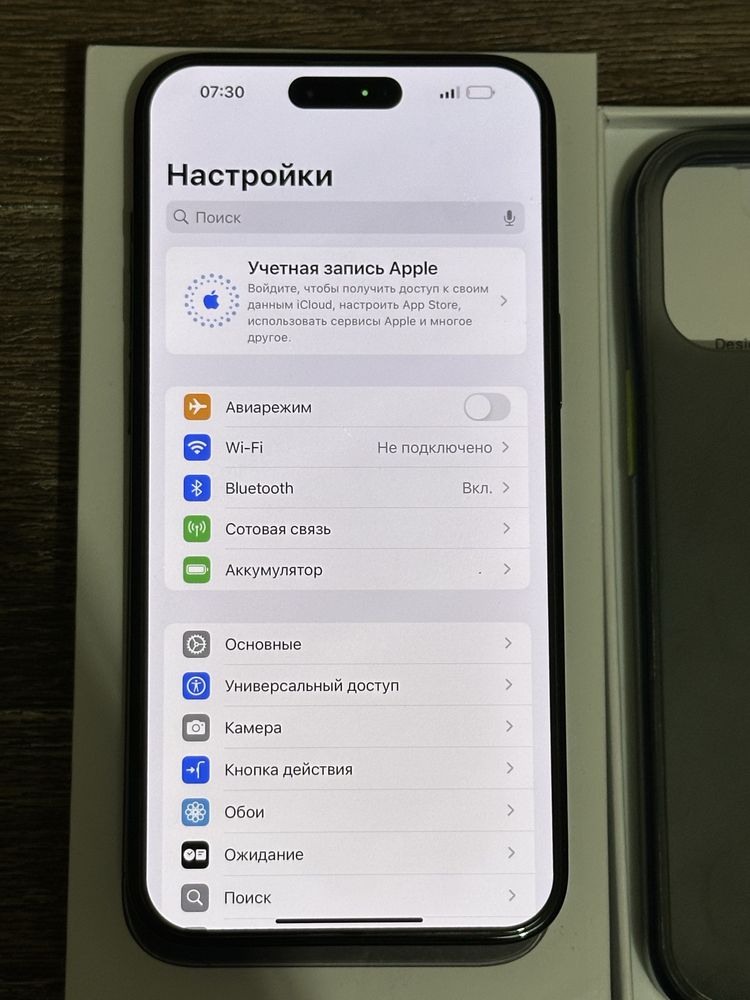 IPhone 15 Pro Max  Titanium 256 gb