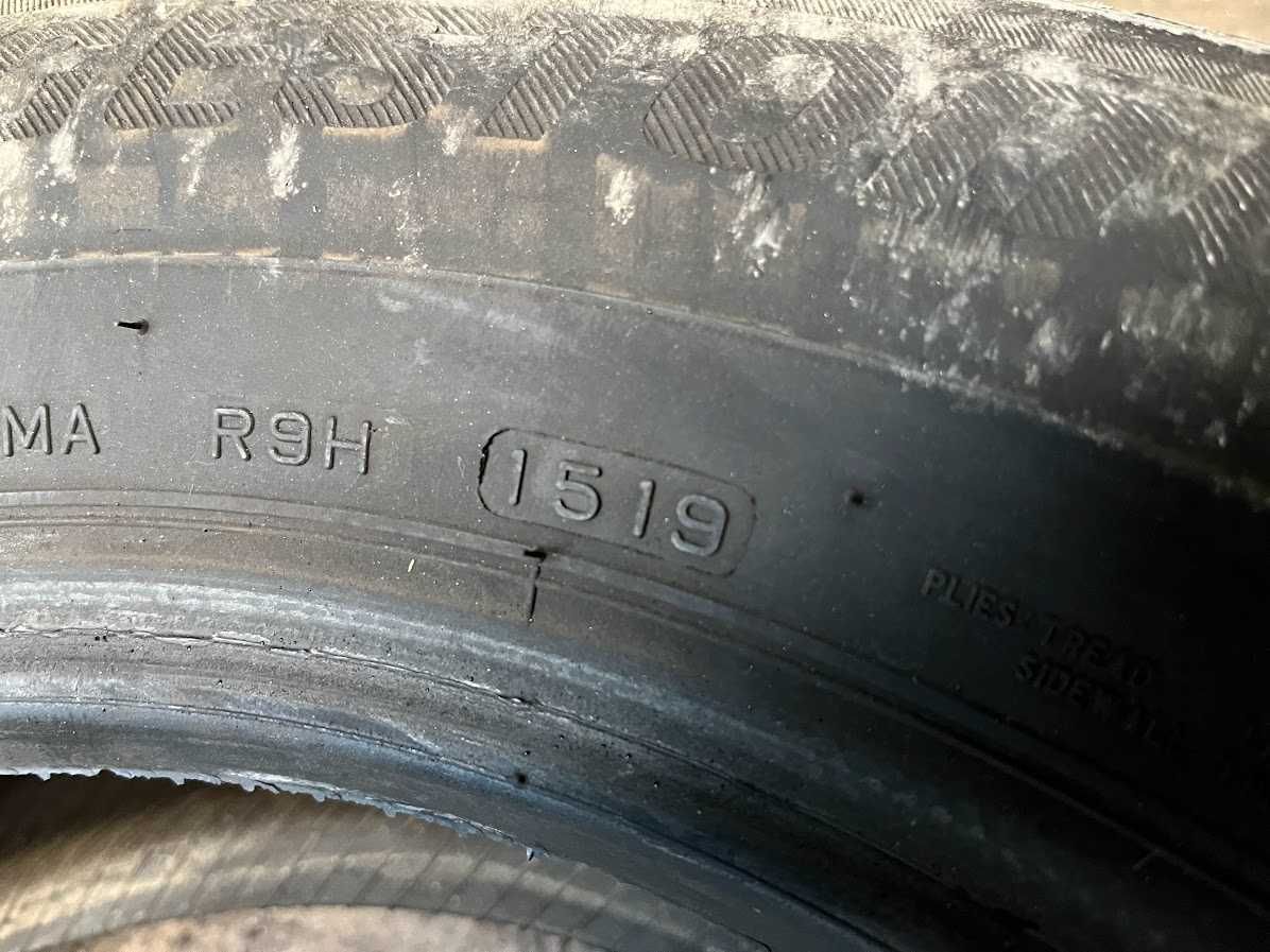 205/65R16 Bridgestone Turanza T001 cztery opony letnie