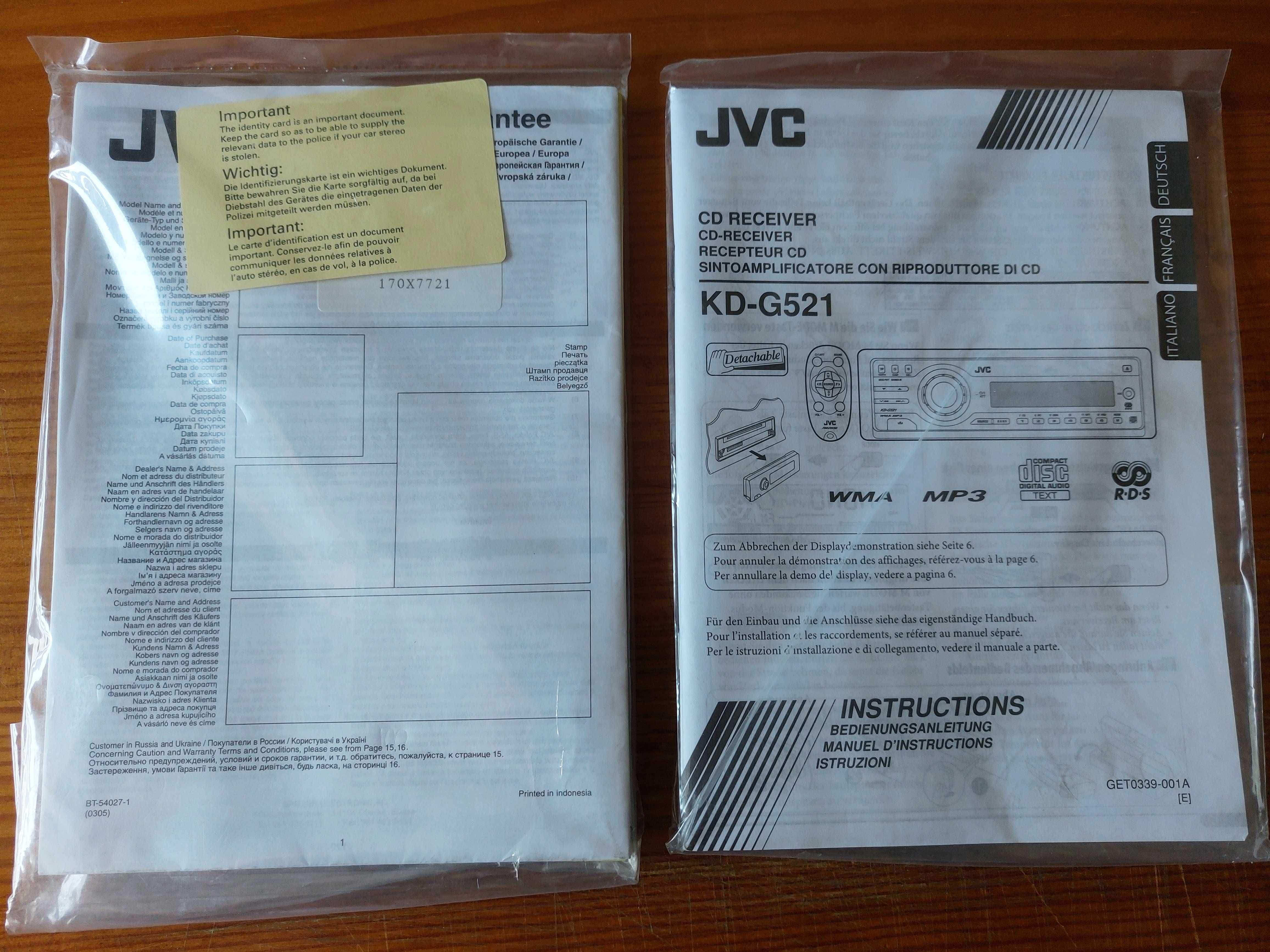 JVC KD-G521 (auto-rádio)