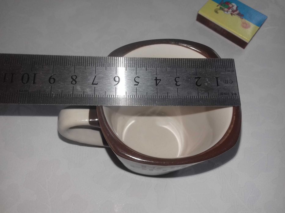 Чашка кофейная. 150 мл.