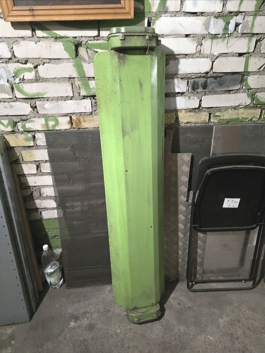 Lampa jarzeniówka prl