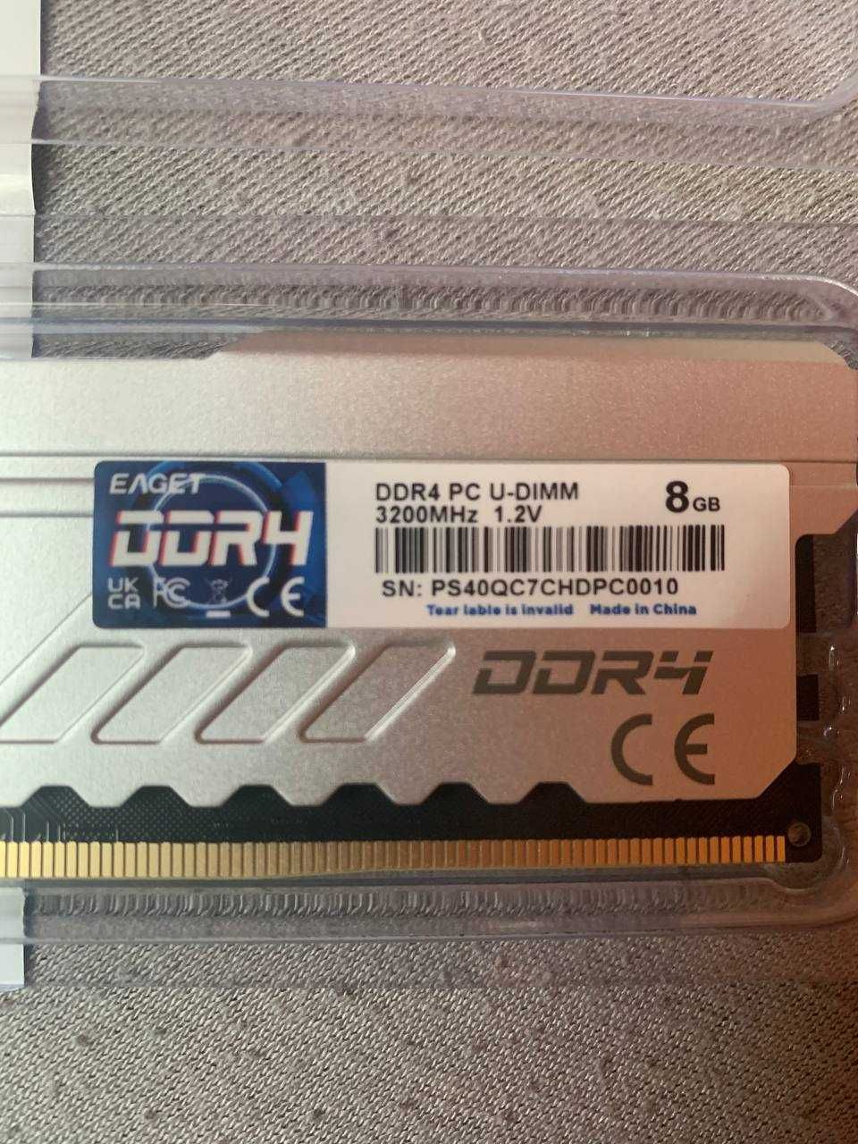 ddr4 8gb 3200 nowa