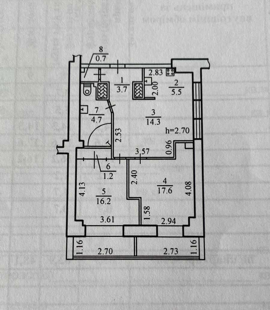 Продам видовую 3 ком. квартиру  с ремонтом ул. В. Вернадского 1