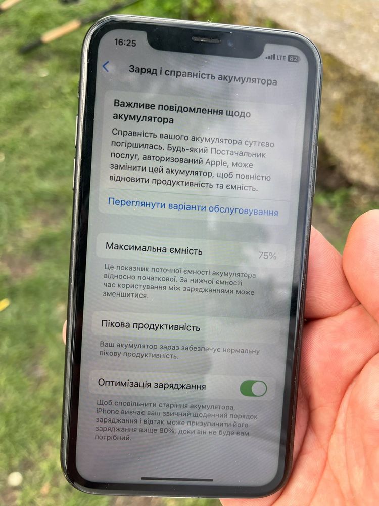 Iphone xr 128 gb