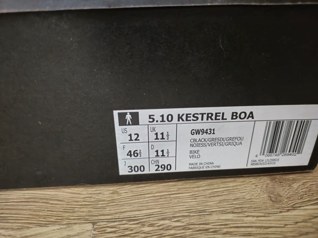 Adidas 5.10 Kestrel Boa