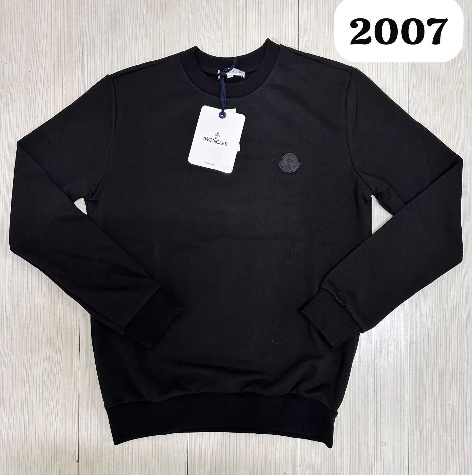 Bluzy hugo boss meskie armani bluza męska okrągła