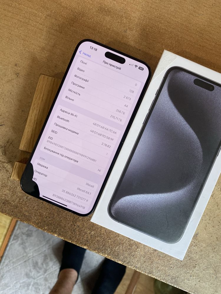 Продам Iphone 15 pro Max 256 Neverlock