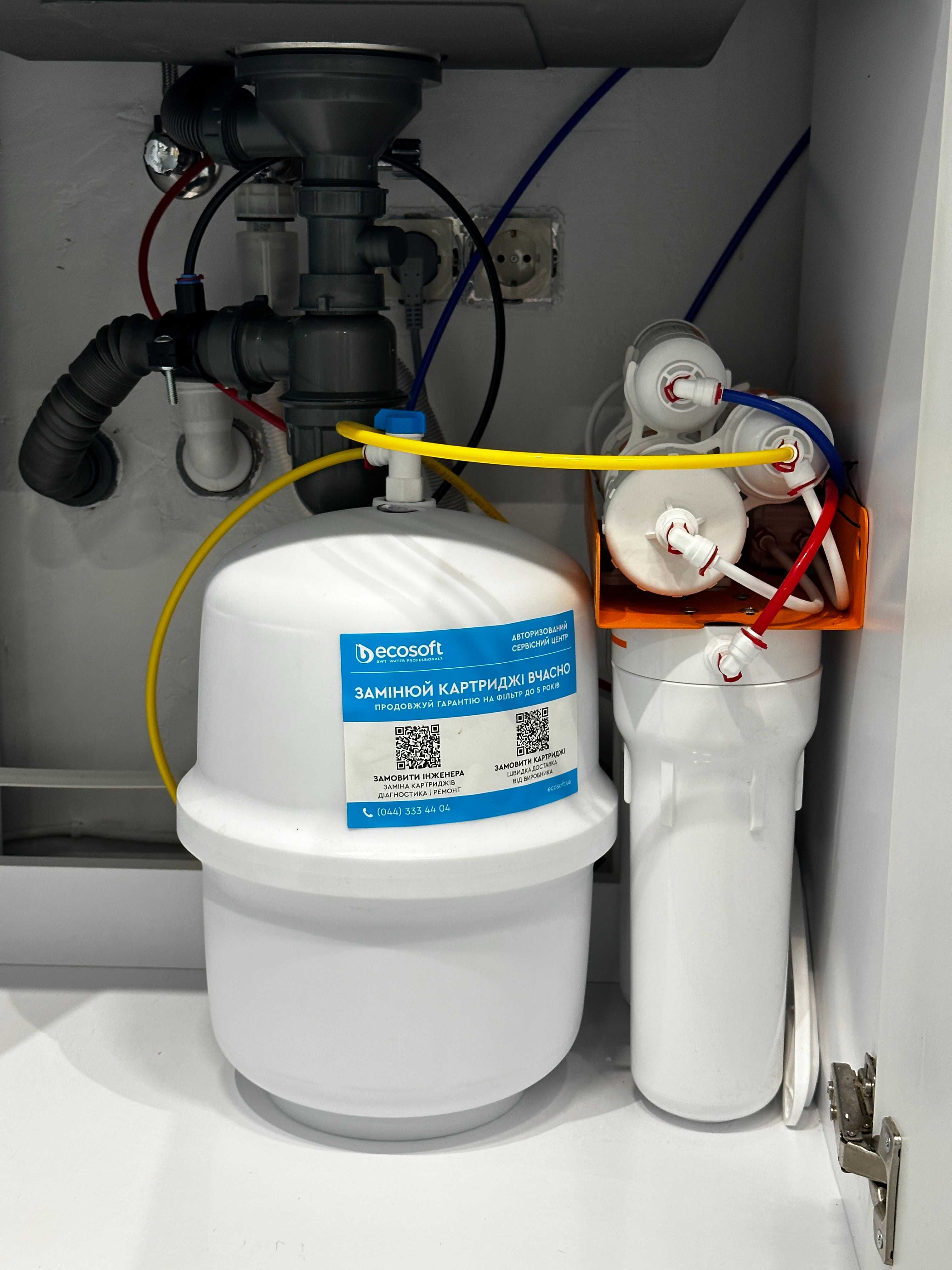 Продам таунхаус з ремонтом на вул. Ніжинська! Центр! ГАЗ!