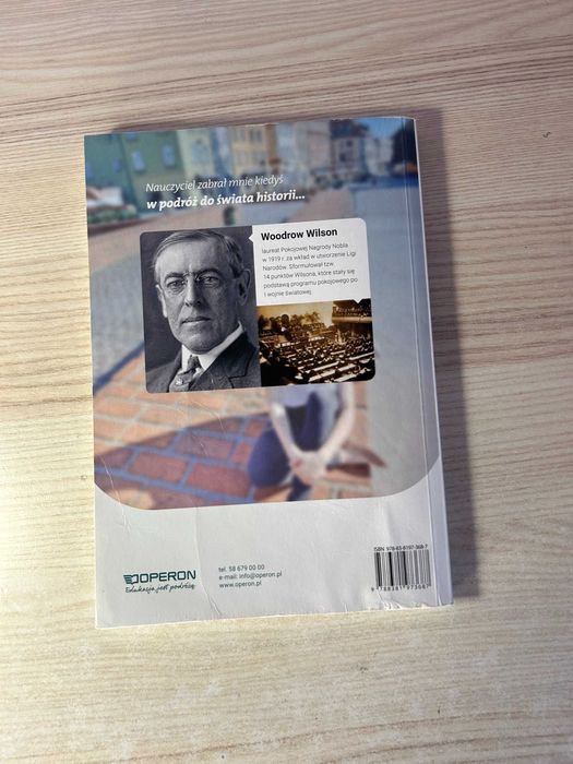 Historia i teraźniejszość 1. Podręcznik dla szkoły branżowej I stopnia