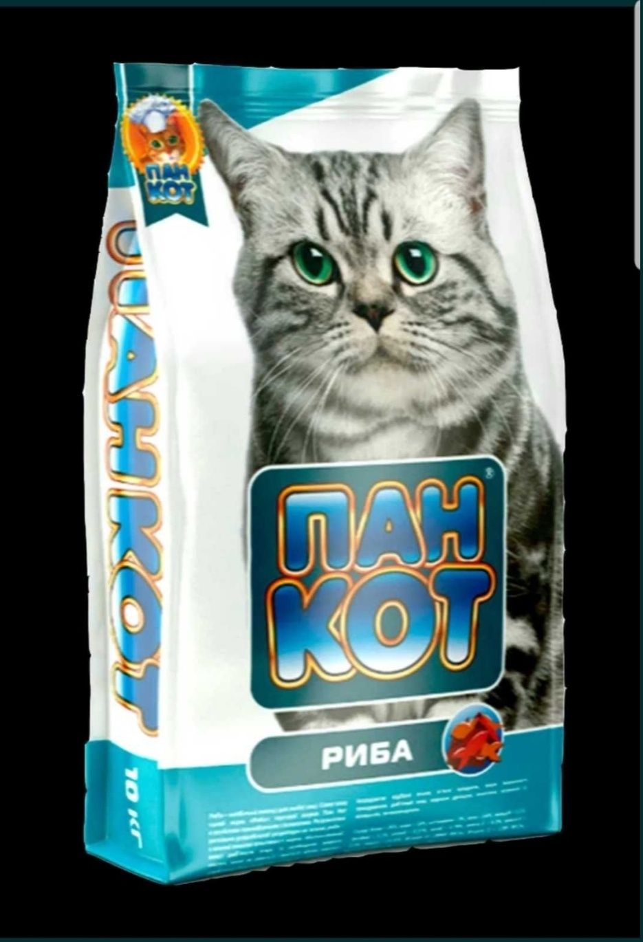 Корм для кошек ТМ Пан Кіт, Пан кот  10кг