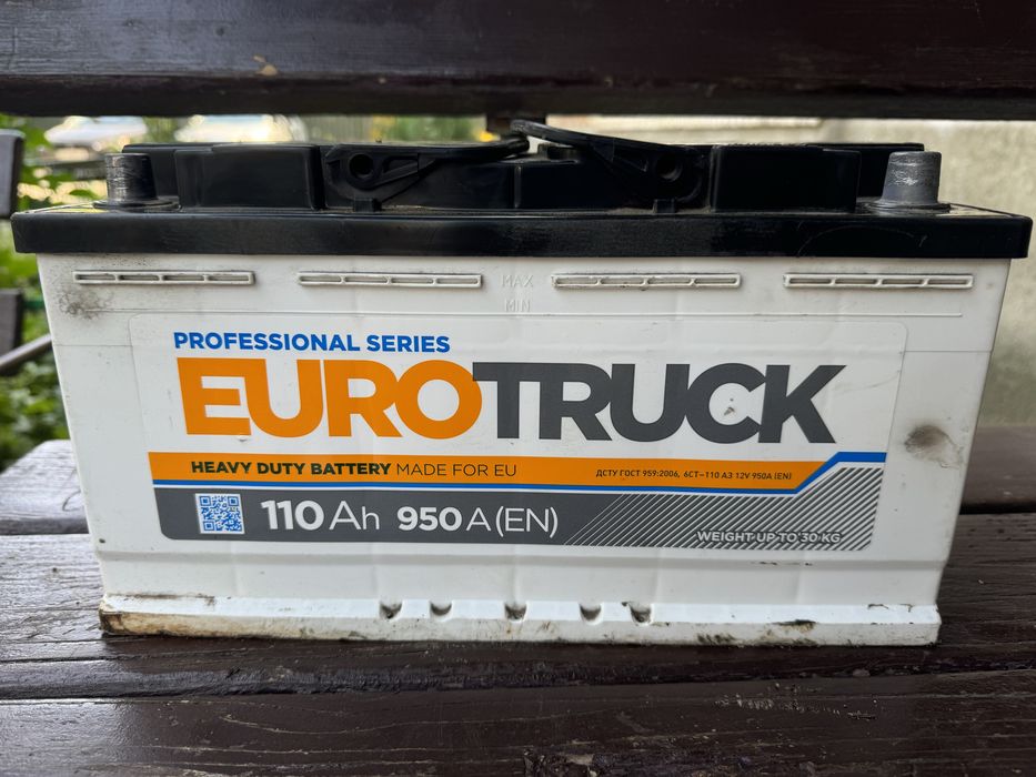 Продам акамулятор Euro Truck,110 Ah.Акамулятору 4 місяці.