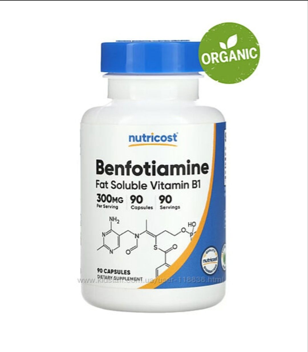 Бенфотиамин, Витамин В1, b1, 150/300 мг
