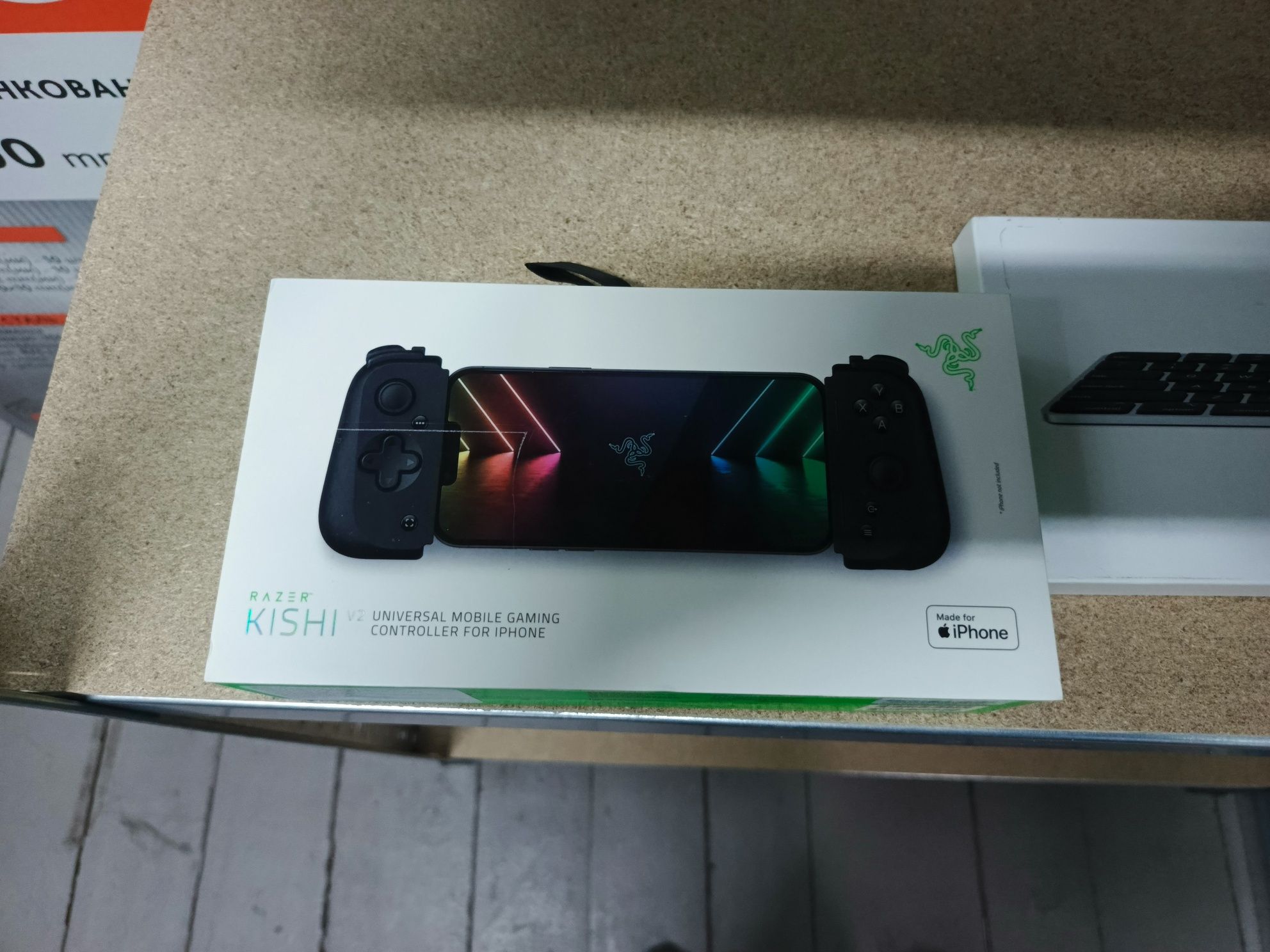 Razer kishi v2 for iphone