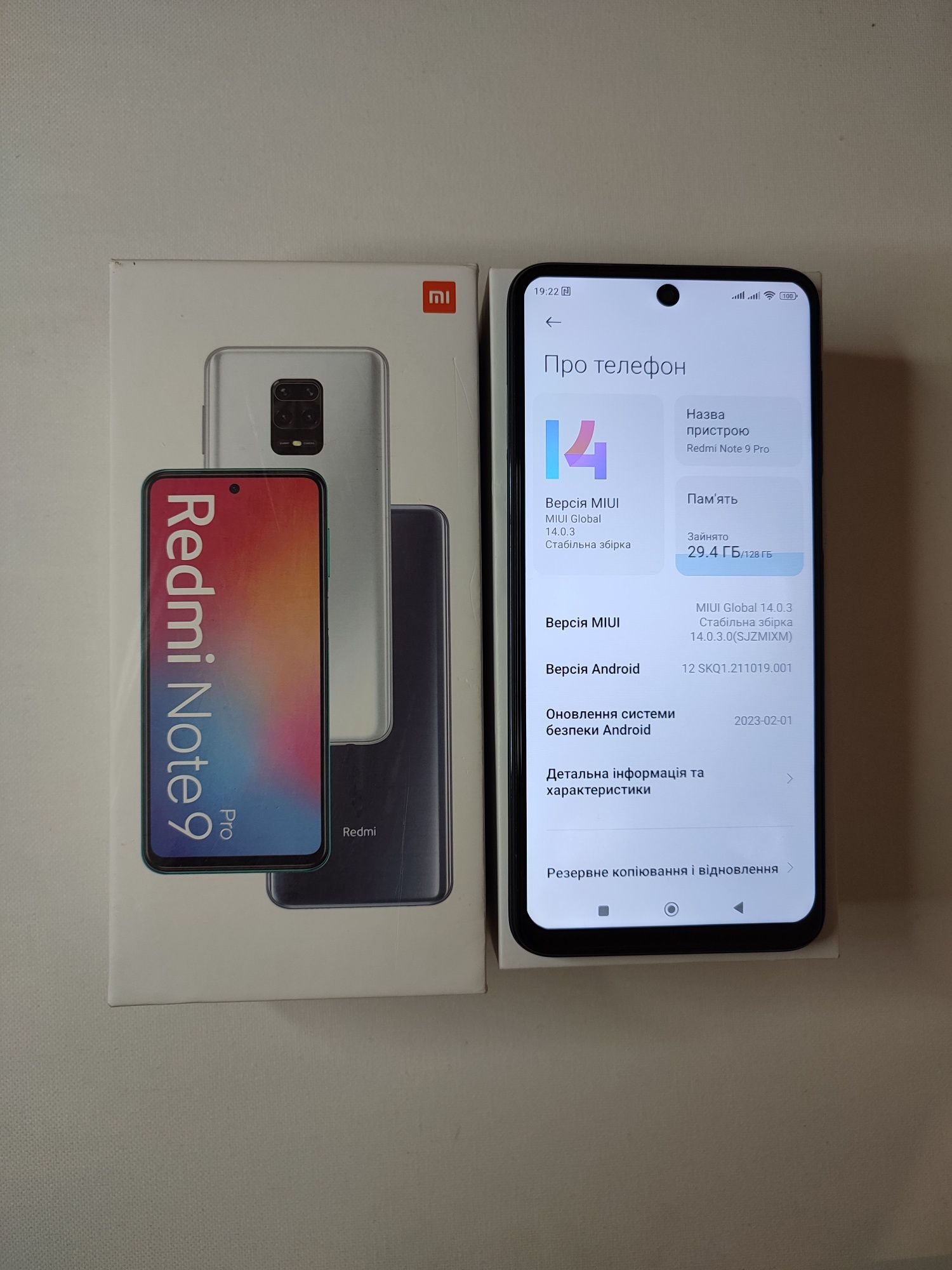 Xiaomi redmi note 9 Pro, 6/128Gb, NFC