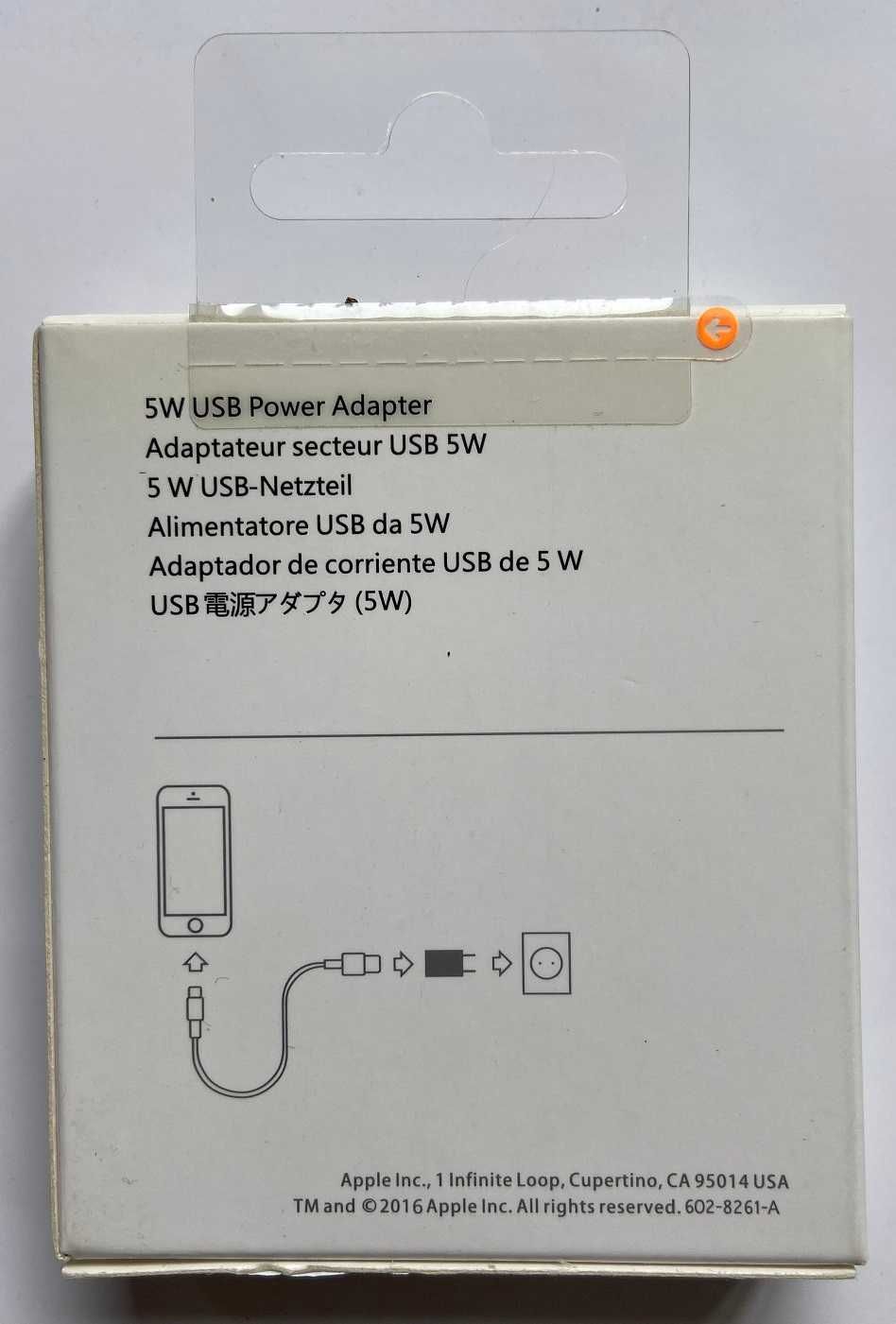 Zasilacz/ładowarka sieciowa Apple USB o mocy 5 W (USB Power Adapter)