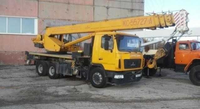 Оренда/Послуги навантажувача екскаватора JCB 3-4 CX спецтехніка