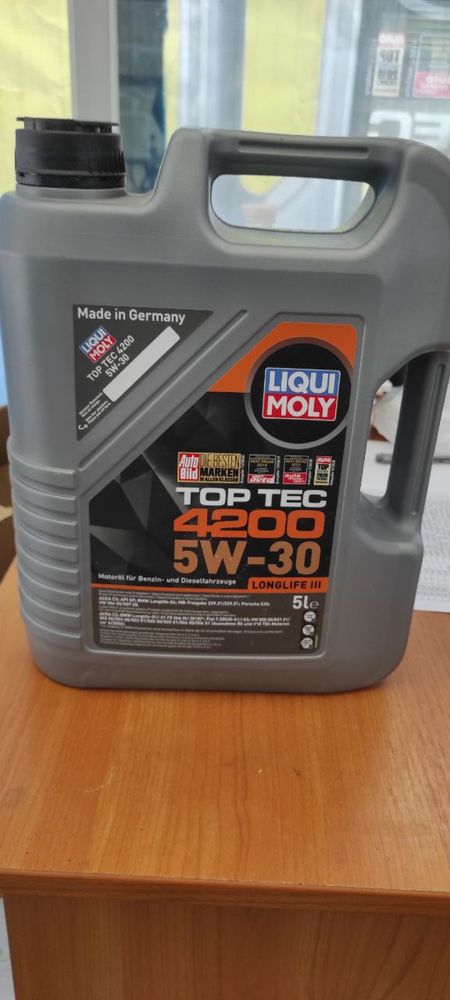 Продам автомобільне мастило Liqui Moly TOP TEC 4200 (5W-30)