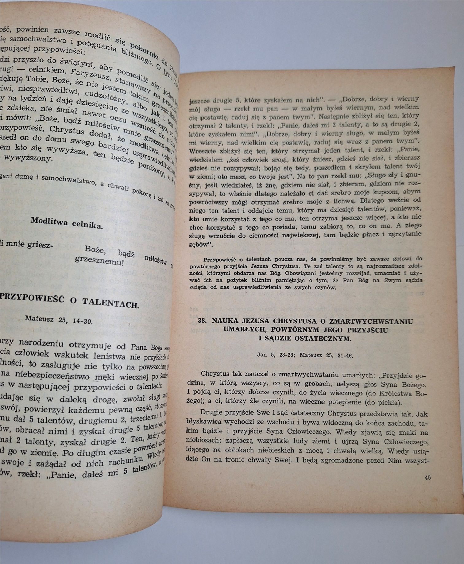 Historia święta Nowego Testamentu, Mat. pomocn. dla n. religii prawosł