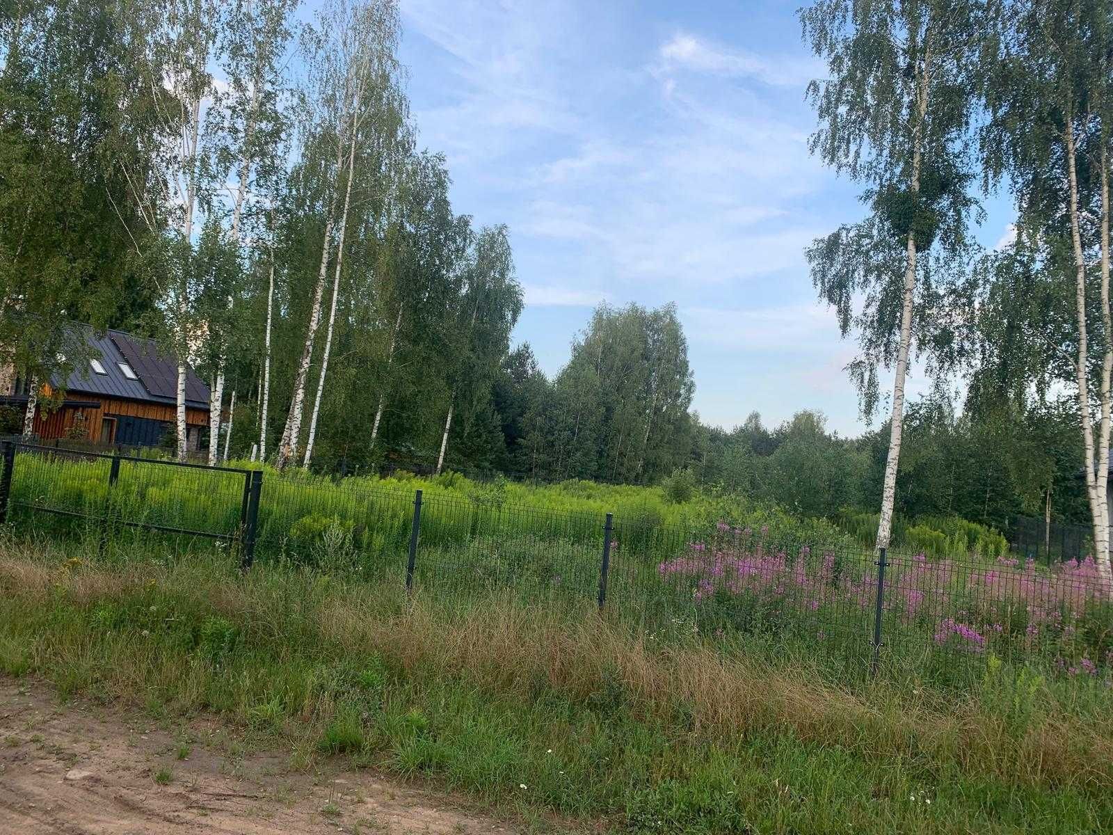 Sprzedam działkę nad Siemianówką