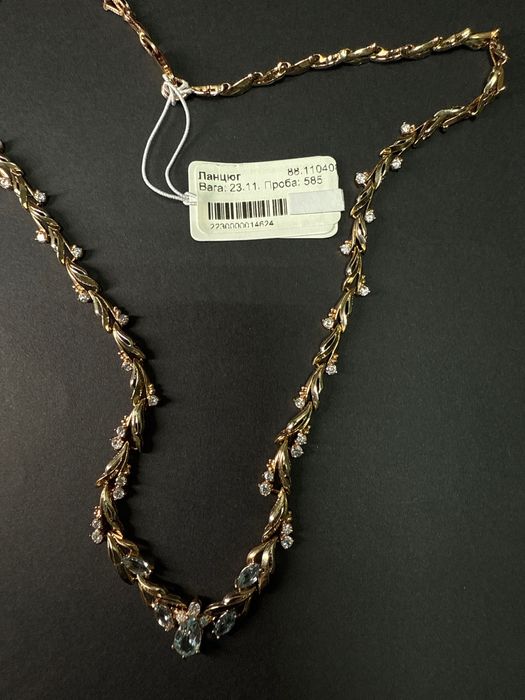 Золоте кольє / Золотое колье / Золотий ланцюг