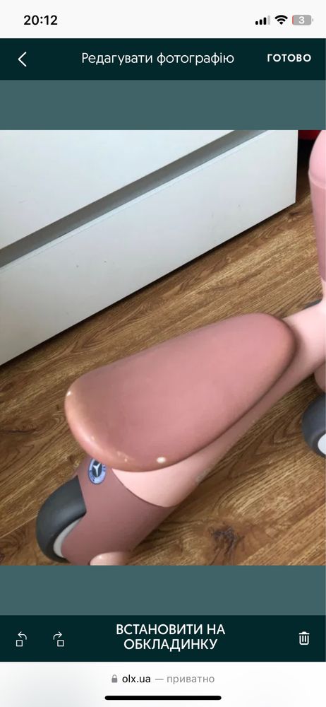 біговел,каталка від 1року Kinderkraft
